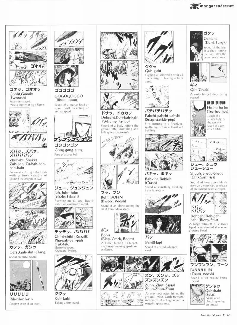Five Star Monogatari Chapter 5 page 69 - 