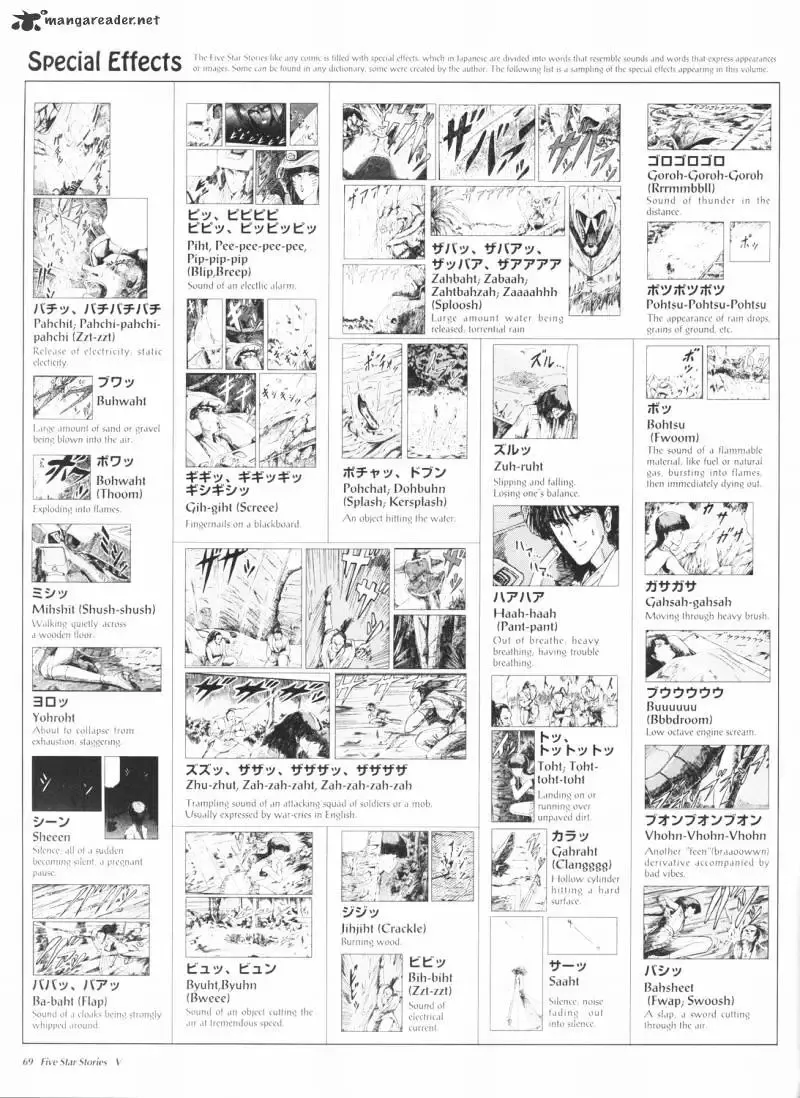Five Star Monogatari Chapter 5 page 70 - 