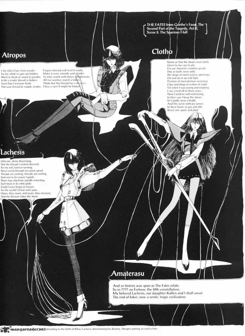 Five Star Monogatari Chapter 5 page 73 - 