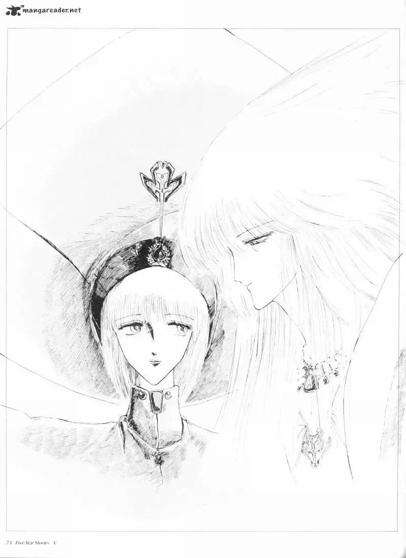 Five Star Monogatari Chapter 5 page 74 - 