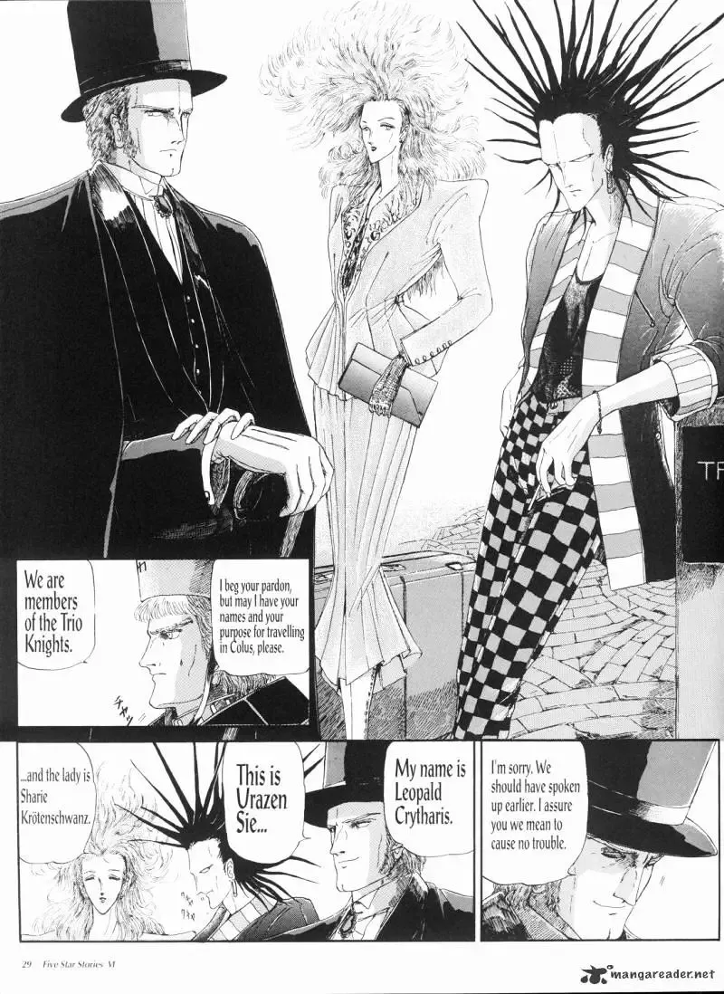 Five Star Monogatari Chapter 6 page 30 - 