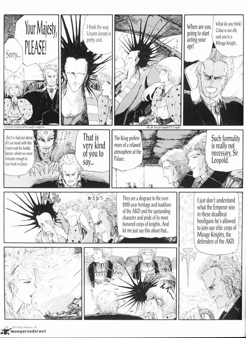 Five Star Monogatari Chapter 6 page 32 - 