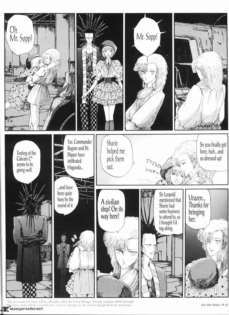 Five Star Monogatari Chapter 6 page 33 - 