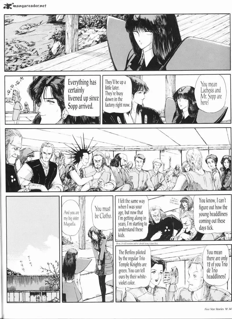 Five Star Monogatari Chapter 6 page 35 - 