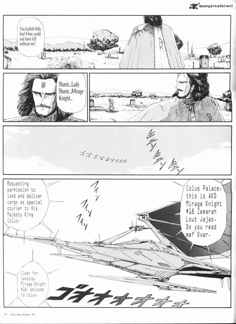Five Star Monogatari Chapter 6 page 38 - 
