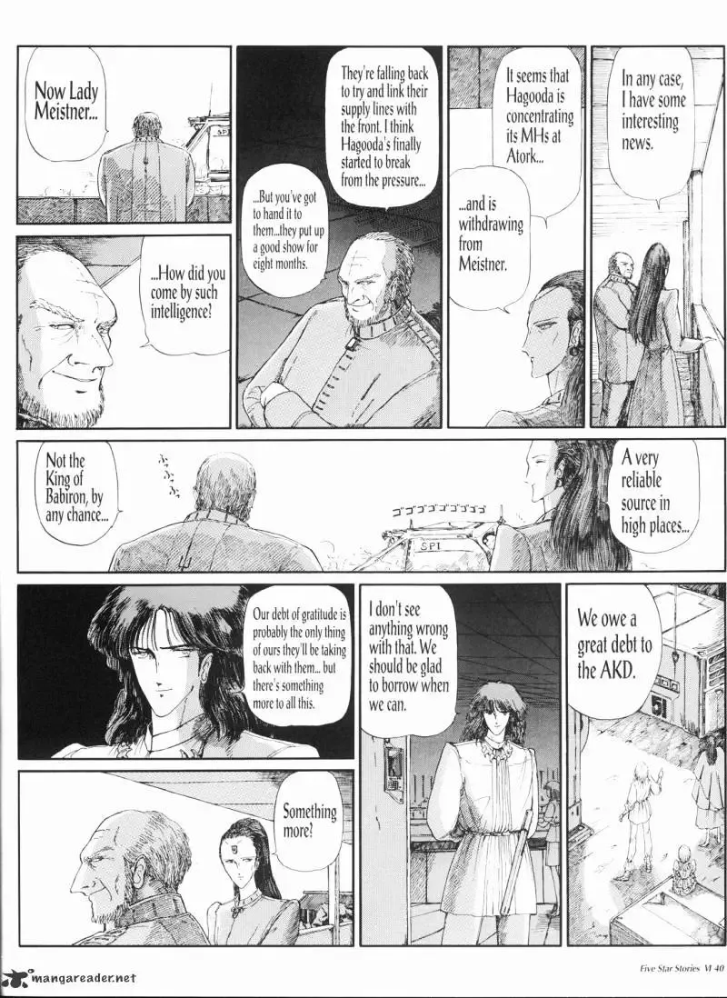 Five Star Monogatari Chapter 6 page 41 - 