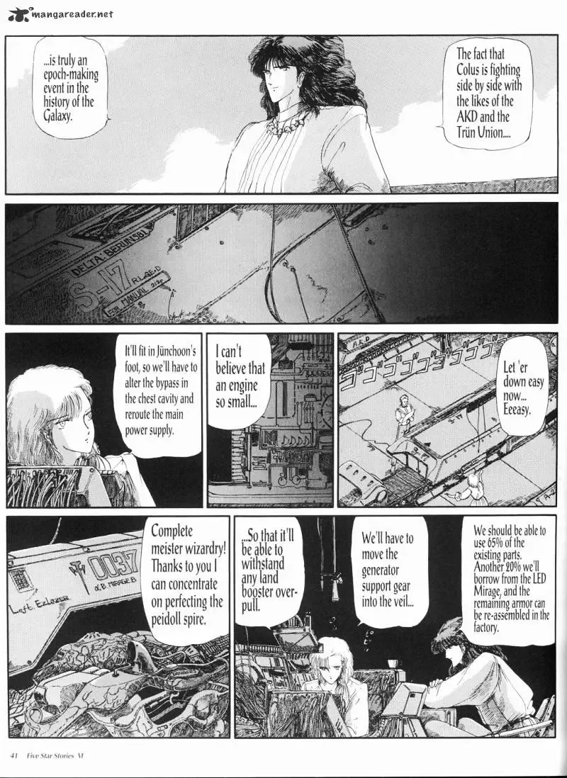 Five Star Monogatari Chapter 6 page 42 - 