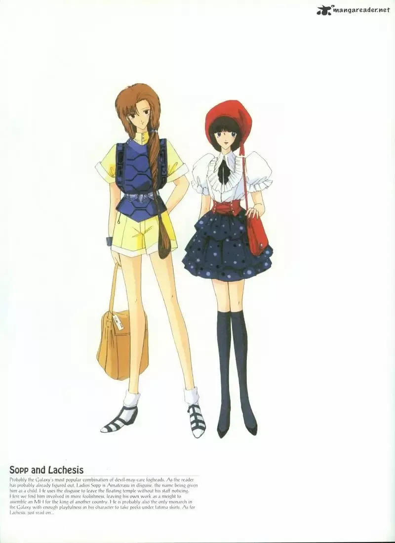 Five Star Monogatari Chapter 6 page 6 - 