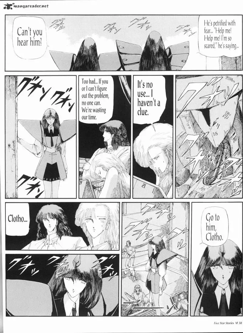 Five Star Monogatari Chapter 6 page 59 - 