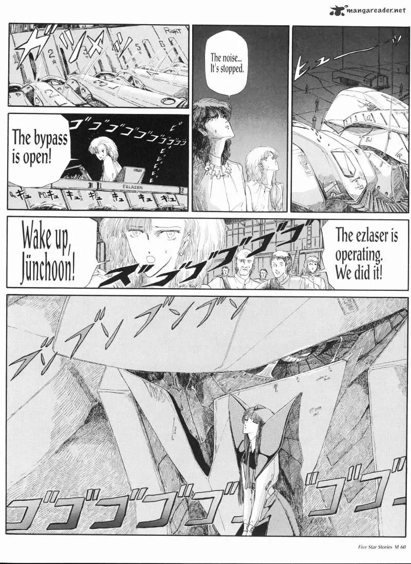 Five Star Monogatari Chapter 6 page 61 - 