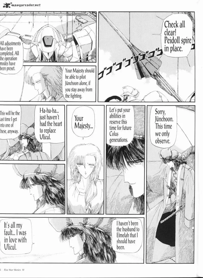 Five Star Monogatari Chapter 6 page 66 - 