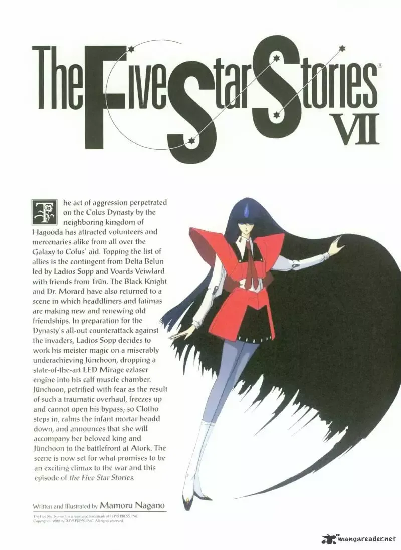 Five Star Monogatari Chapter 7 page 2 - 