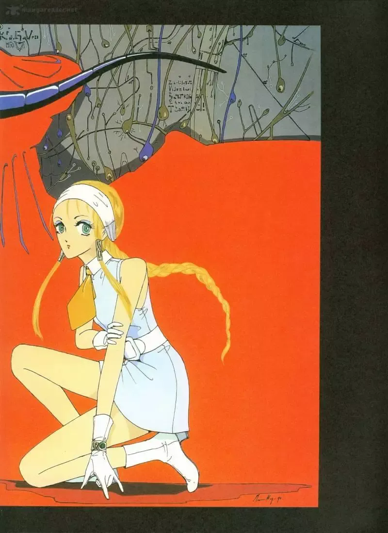 Five Star Monogatari Chapter 7 page 3 - 