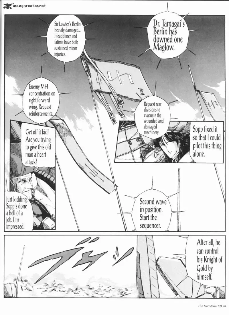 Five Star Monogatari Chapter 7 page 21 - 