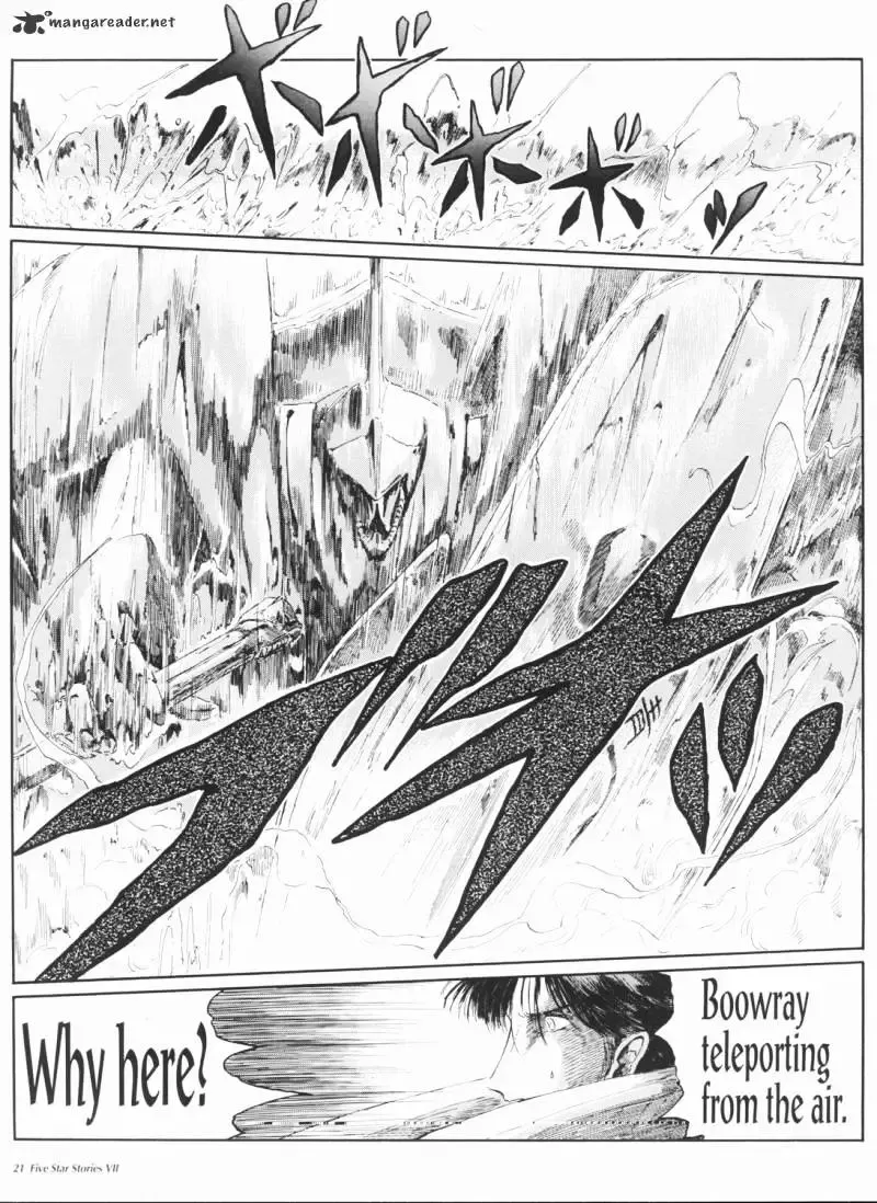 Five Star Monogatari Chapter 7 page 22 - 