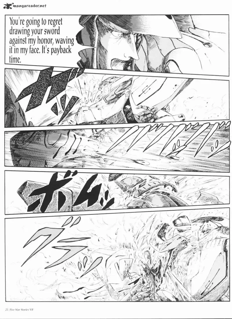 Five Star Monogatari Chapter 7 page 26 - 