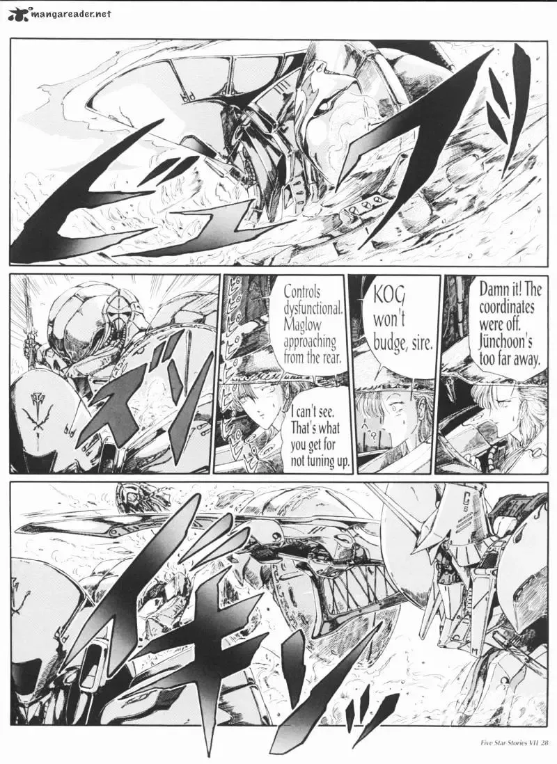 Five Star Monogatari Chapter 7 page 29 - 