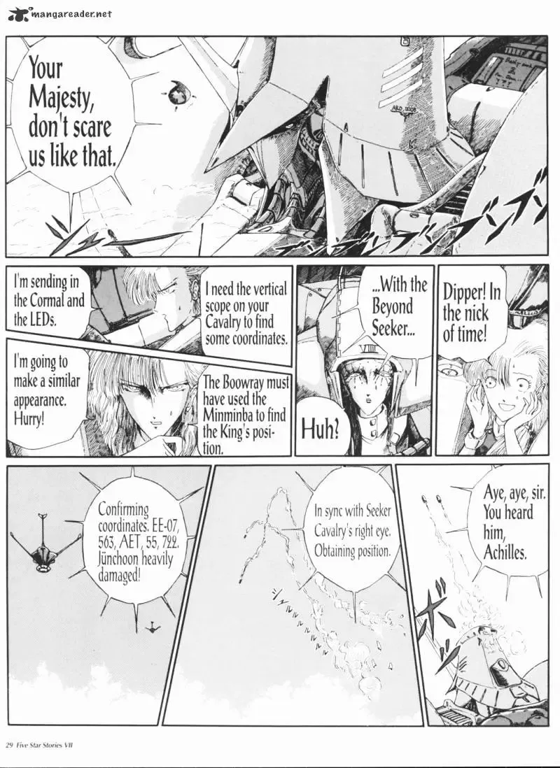 Five Star Monogatari Chapter 7 page 30 - 