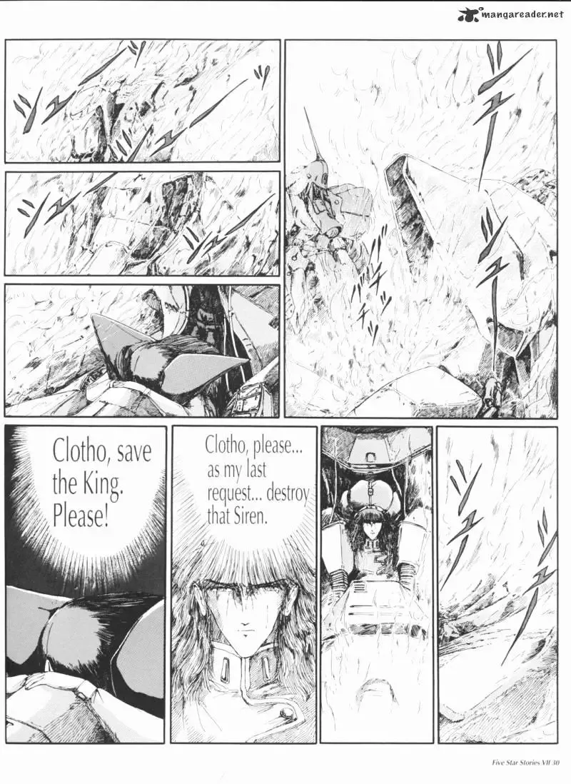 Five Star Monogatari Chapter 7 page 31 - 