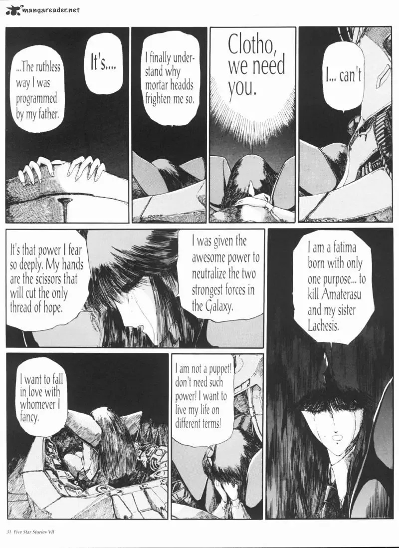Five Star Monogatari Chapter 7 page 32 - 