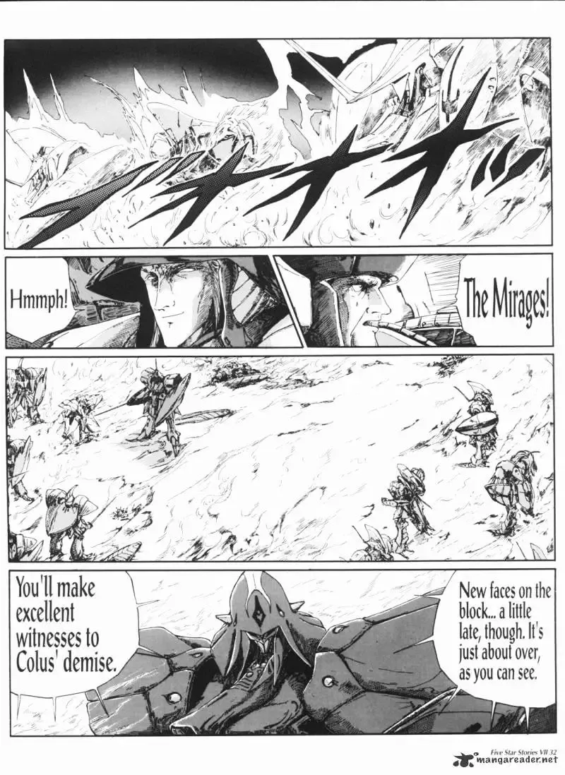 Five Star Monogatari Chapter 7 page 33 - 