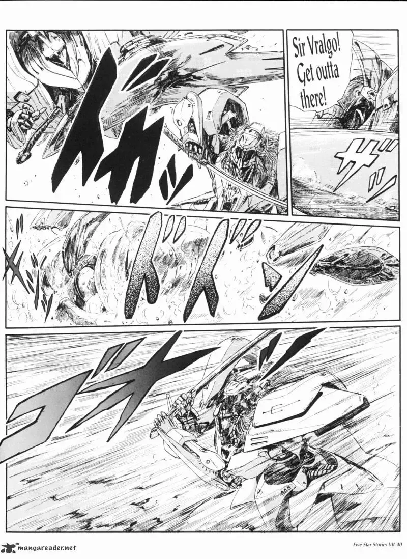 Five Star Monogatari Chapter 7 page 41 - 