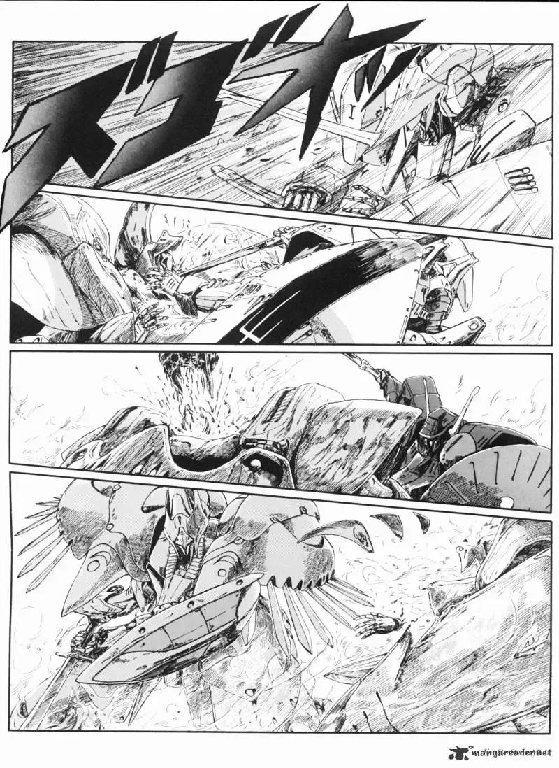 Five Star Monogatari Chapter 7 page 43 - 