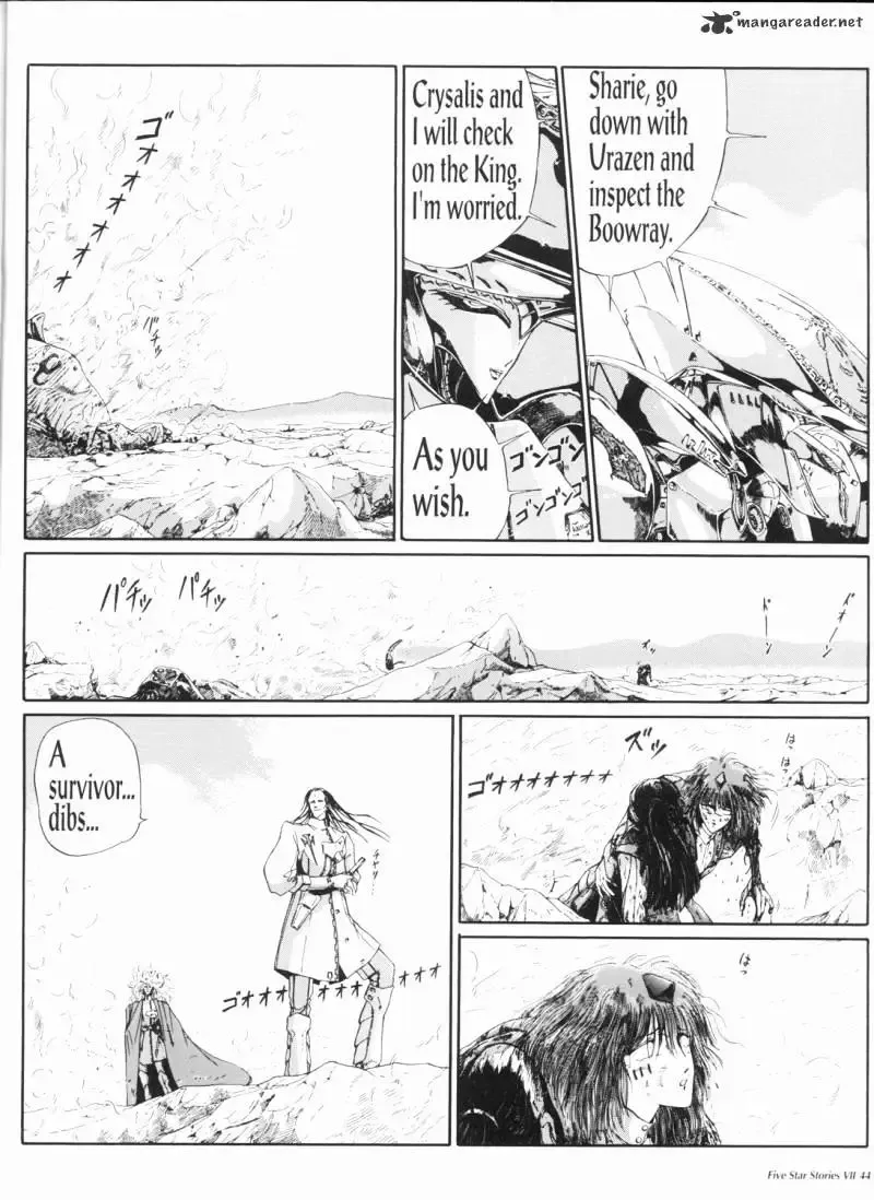Five Star Monogatari Chapter 7 page 45 - 