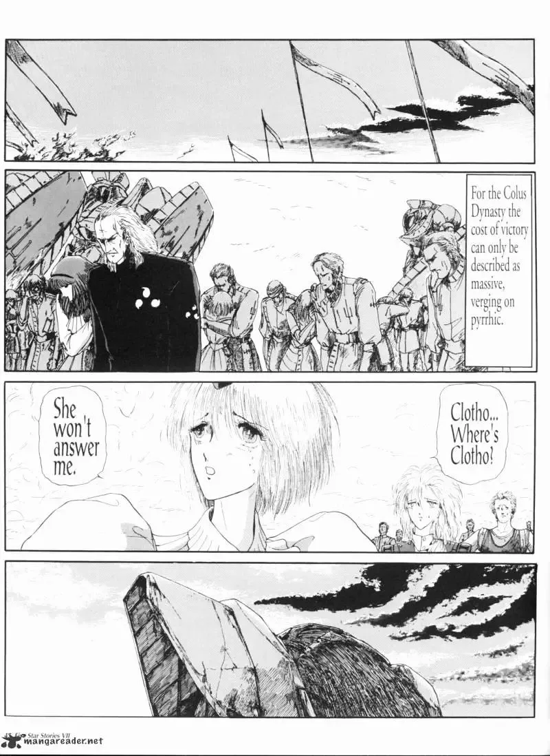 Five Star Monogatari Chapter 7 page 48 - 