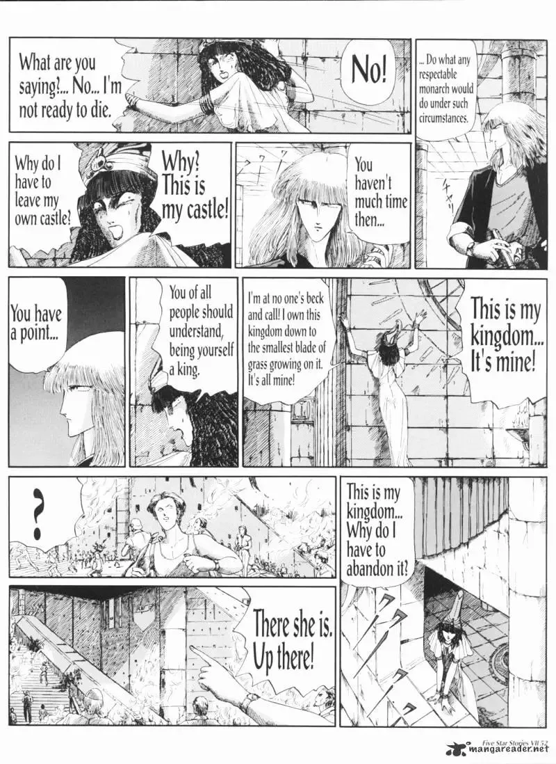 Five Star Monogatari Chapter 7 page 53 - 