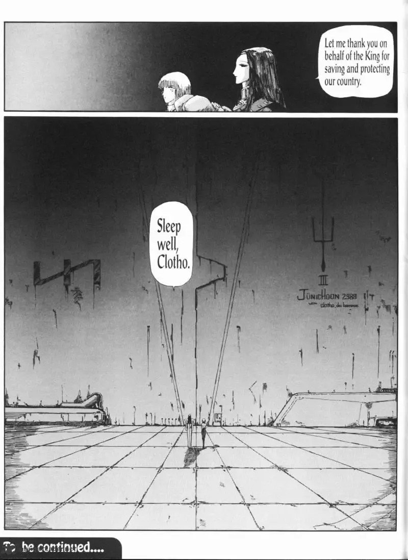 Five Star Monogatari Chapter 7 page 68 - 