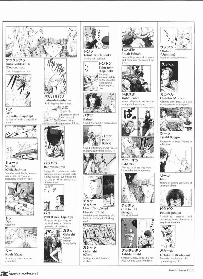 Five Star Monogatari Chapter 7 page 71 - 