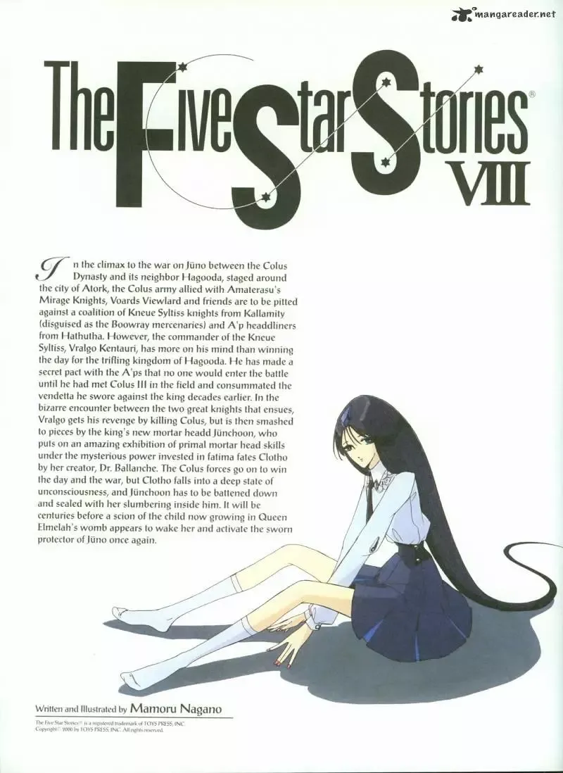 Five Star Monogatari Chapter 8 page 2 - 