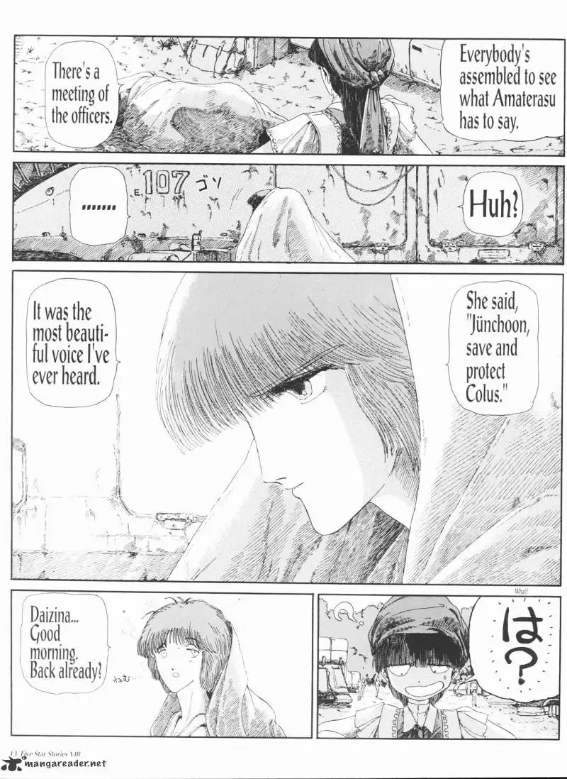 Five Star Monogatari Chapter 8 page 14 - 