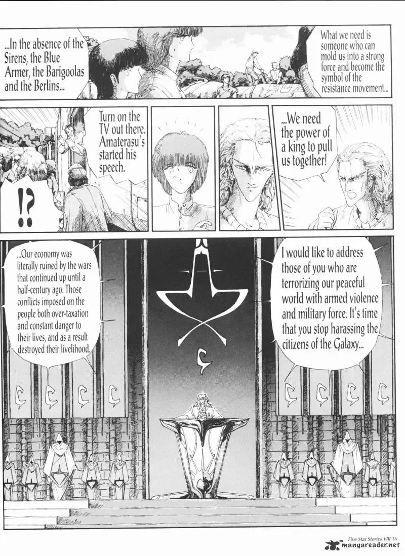 Five Star Monogatari Chapter 8 page 17 - 