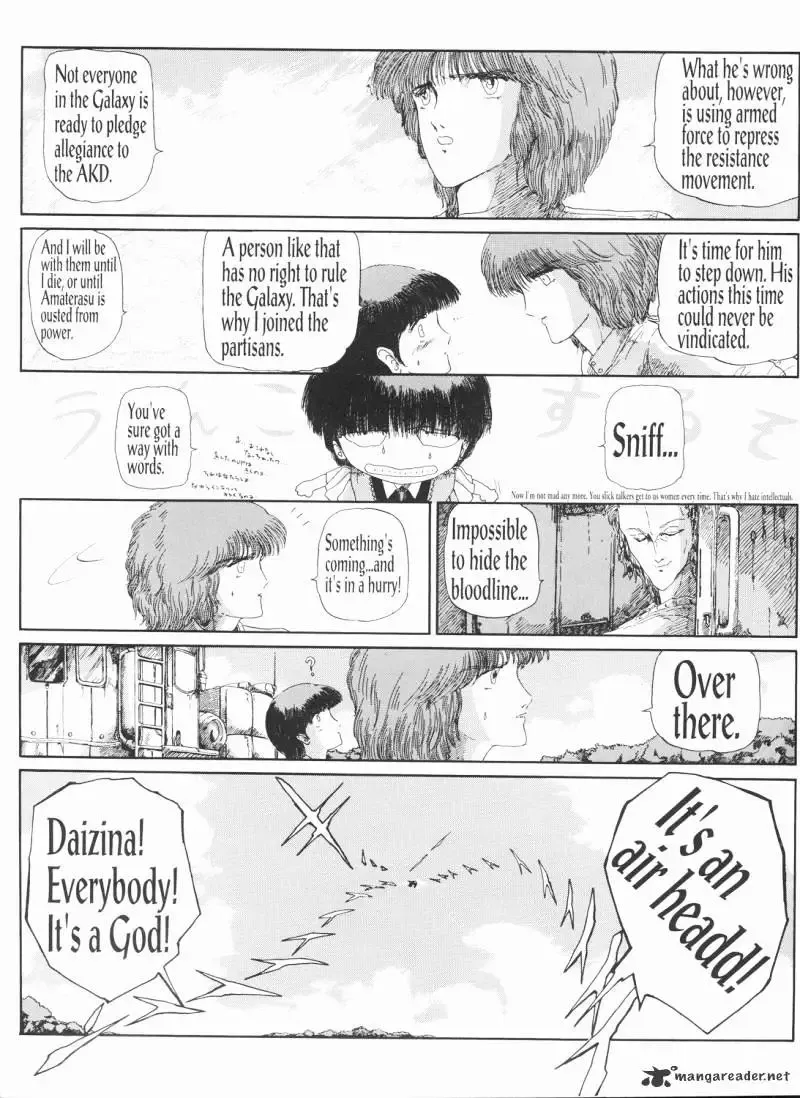 Five Star Monogatari Chapter 8 page 20 - 
