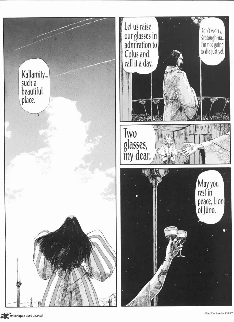 Five Star Monogatari Chapter 8 page 43 - 