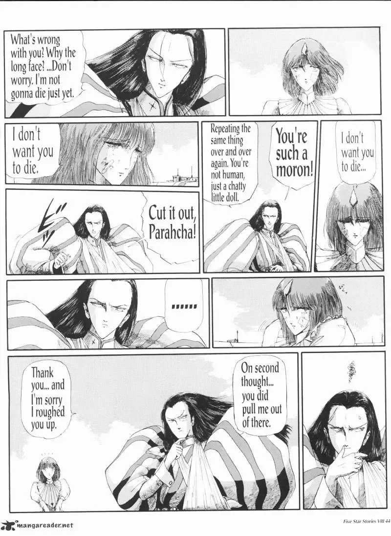 Five Star Monogatari Chapter 8 page 45 - 
