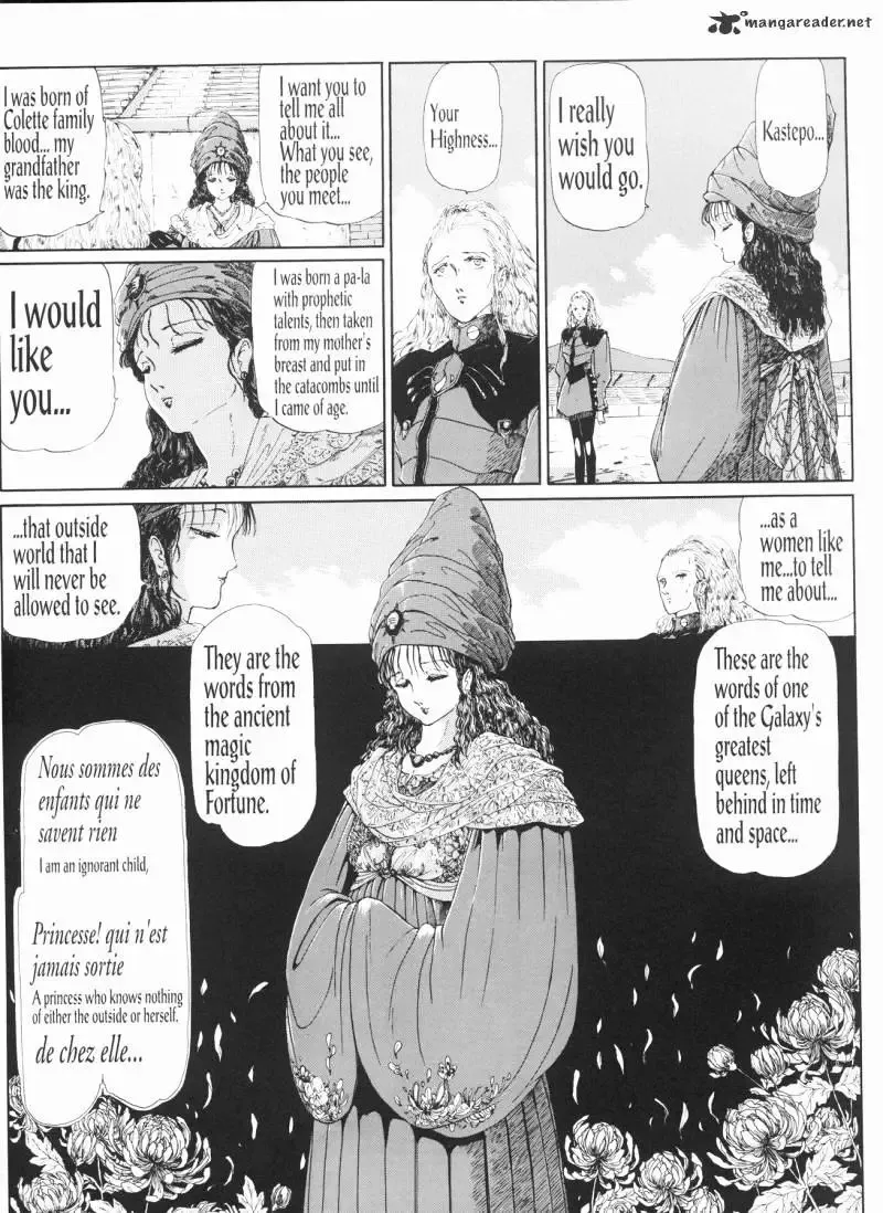 Five Star Monogatari Chapter 8 page 55 - 