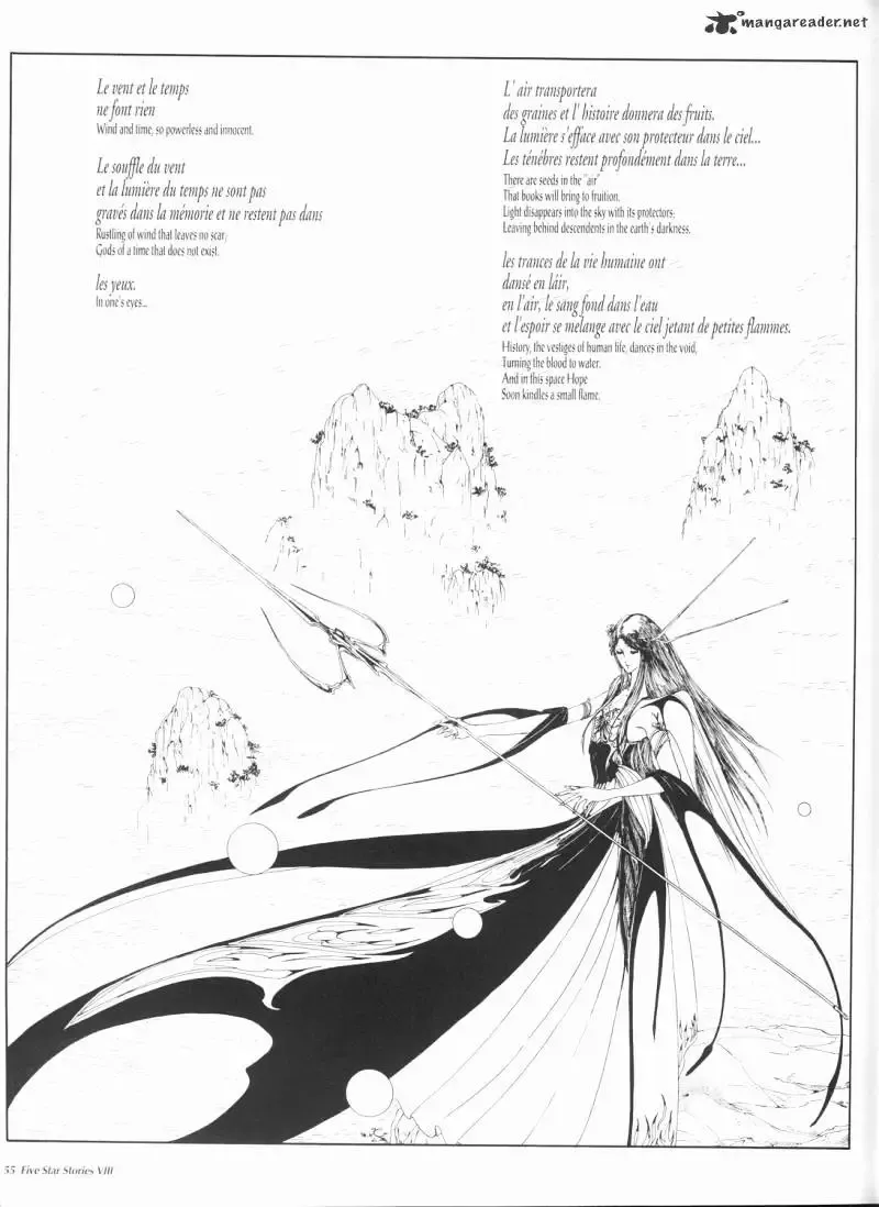 Five Star Monogatari Chapter 8 page 56 - 