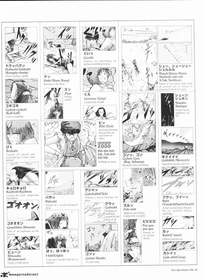 Five Star Monogatari Chapter 8 page 61 - 