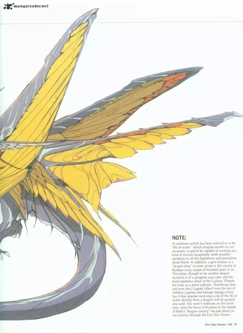 Five Star Monogatari Chapter 8 page 79 - 