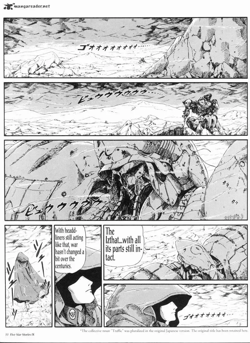 Five Star Monogatari Chapter 9 page 12 - 