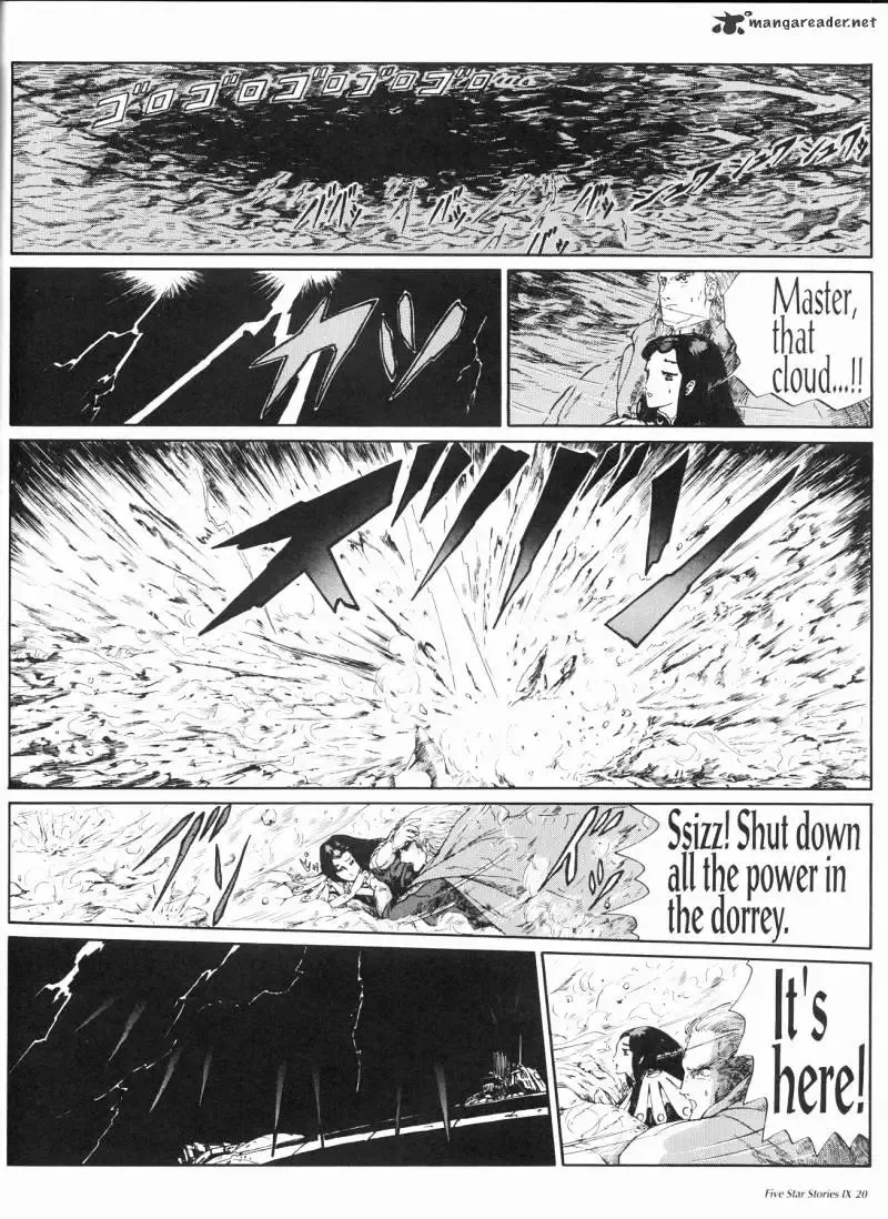 Five Star Monogatari Chapter 9 page 21 - 