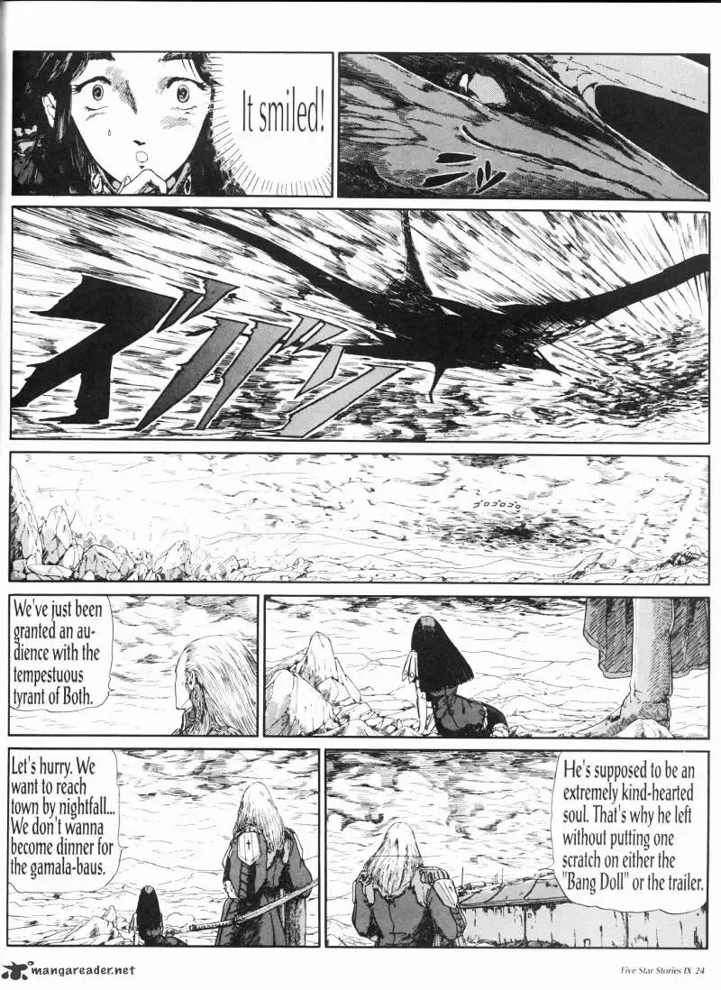 Five Star Monogatari Chapter 9 page 25 - 