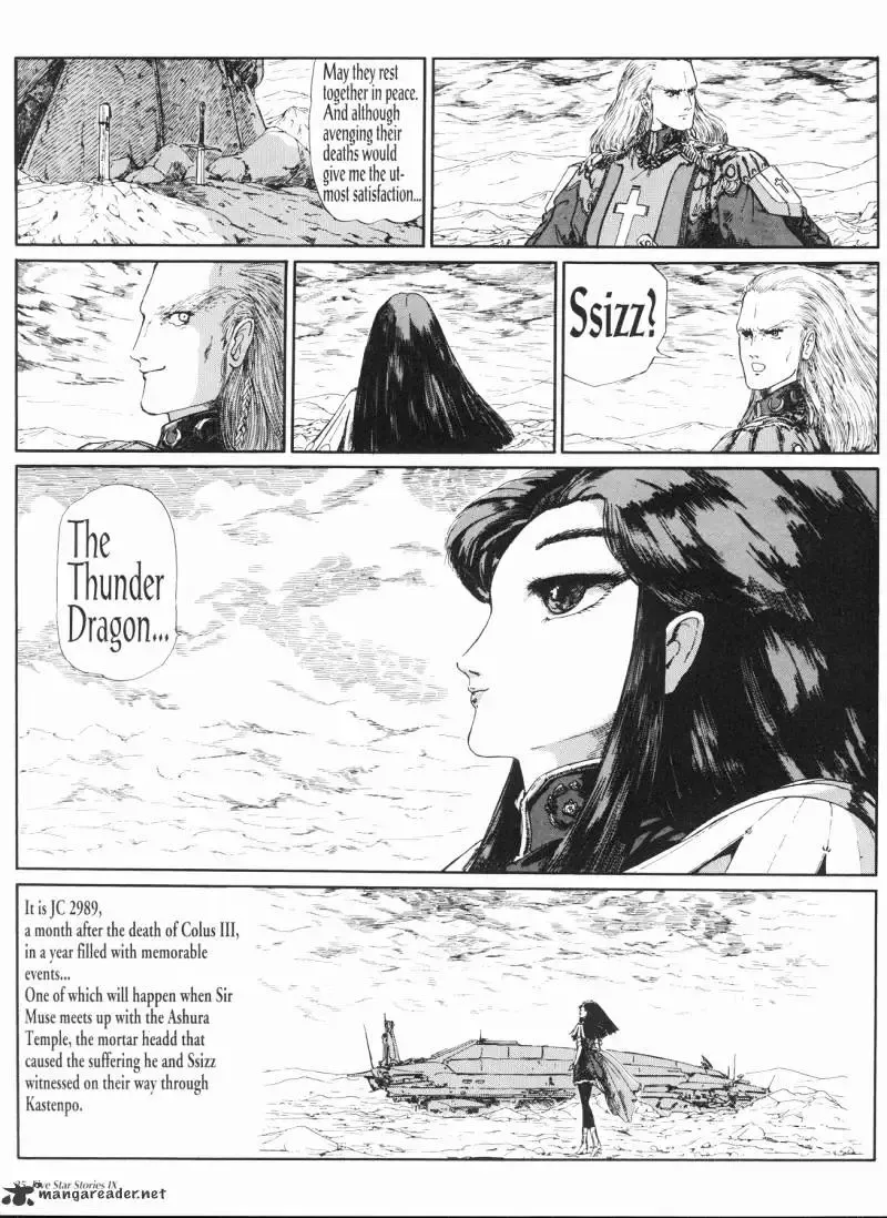 Five Star Monogatari Chapter 9 page 26 - 