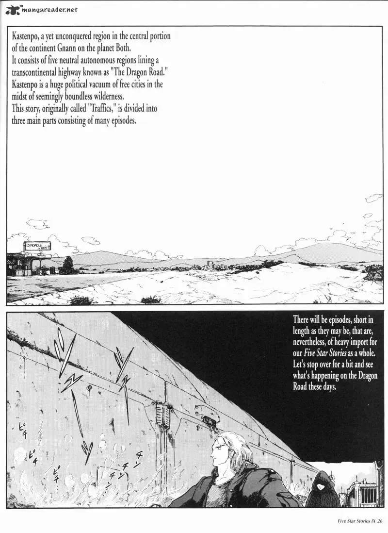 Five Star Monogatari Chapter 9 page 27 - 