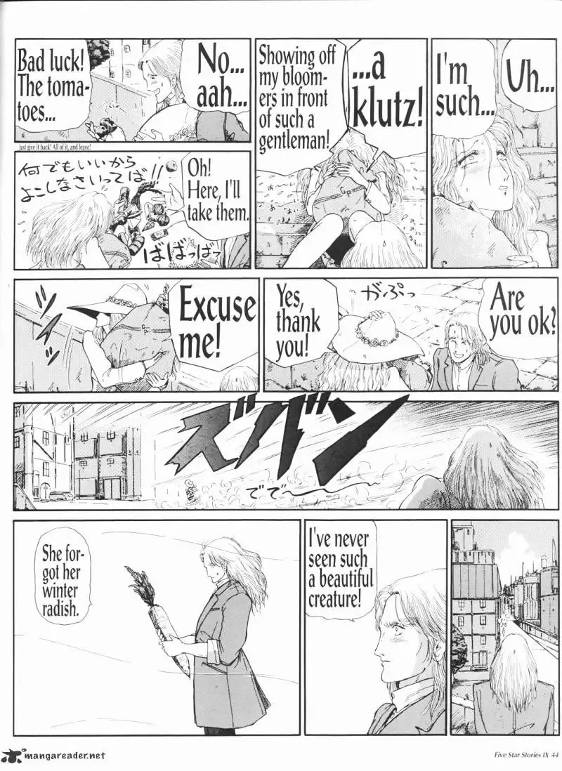 Five Star Monogatari Chapter 9 page 45 - 