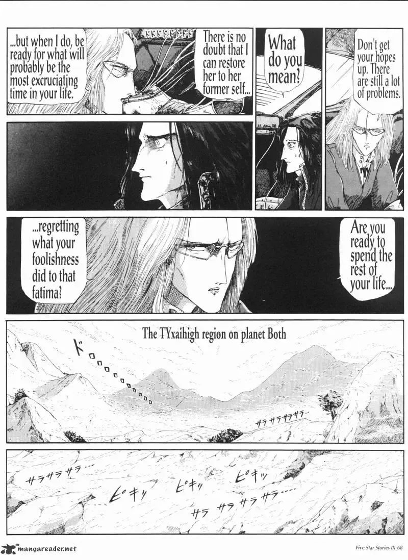 Five Star Monogatari Chapter 9 page 69 - 