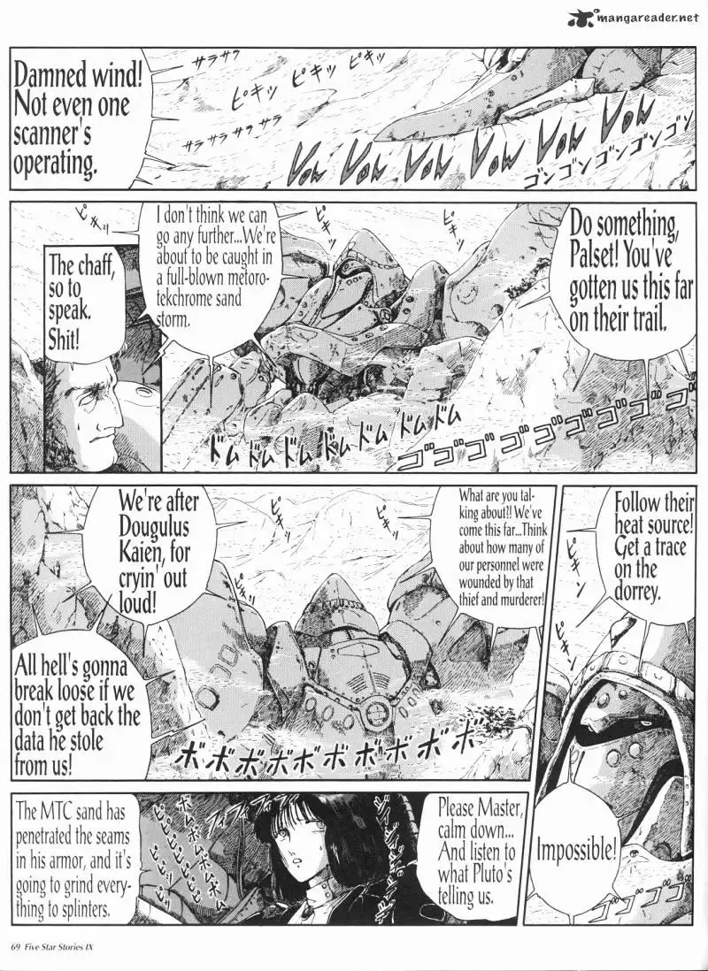 Five Star Monogatari Chapter 9 page 70 - 